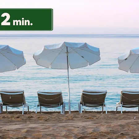 公寓 Grand Centre 戛纳