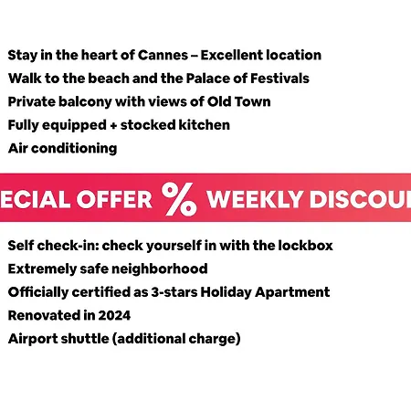 Grand Centre * 戛纳